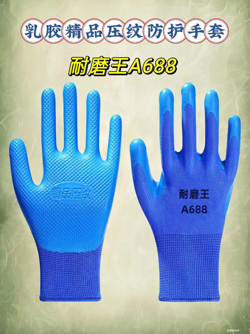 办公用品一站购